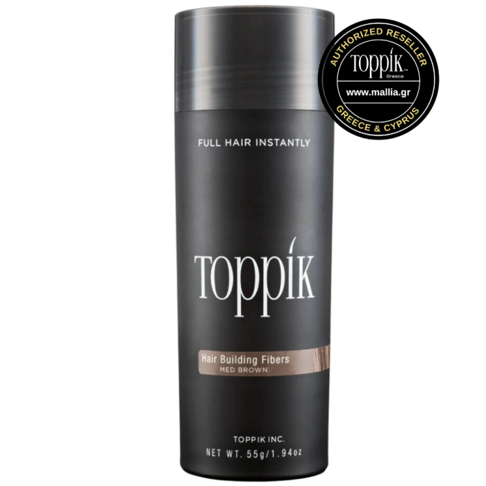 toppik hair fibers economy size medium brown color 55gr