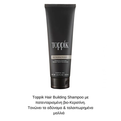Toppik Hair Building Shampoo 250ml
