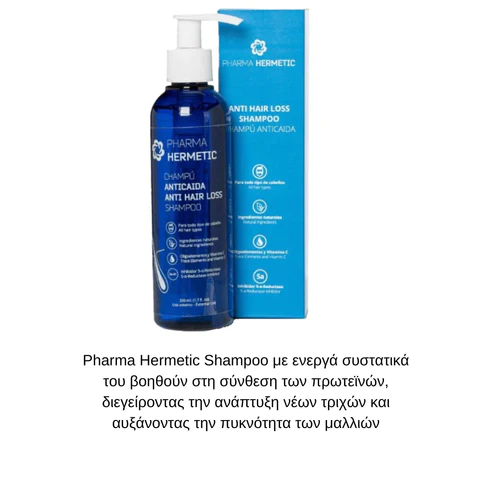Pharma Hermetic Shampoo 200ml
