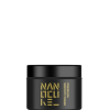 nanocure keratin μασκα μαλλιων για απαλα μαλλια