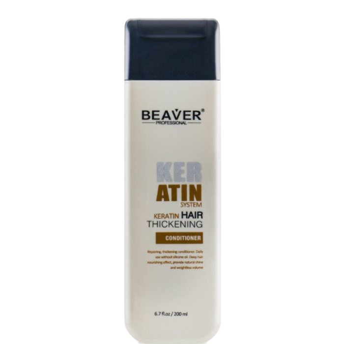 Beaver Keratin System Conditioner 200ml, μαλακτκή κρέμα μαλλιών με κερατίνη, αμινοξέα & αντιοξειδωτικά μόρια 200ml
