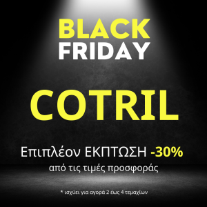 Black Friday σε Προϊόντα COTRIL