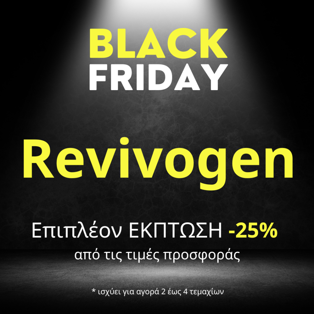 Black Friday 2025 Revivogen