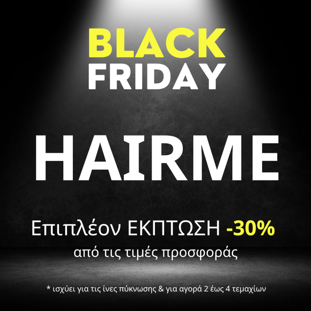 Black Friday 2025 Hairme